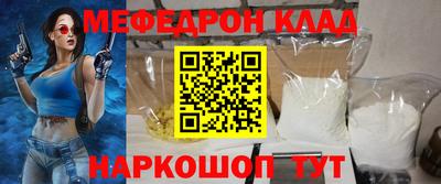 винт Кулебаки