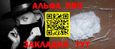винт Кулебаки