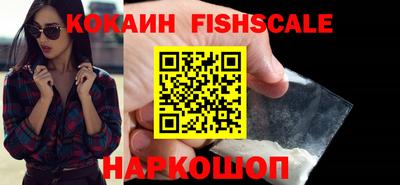 героин Кунгур
