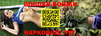винт Кулебаки
