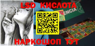 винт Кулебаки
