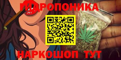 винт Кулебаки