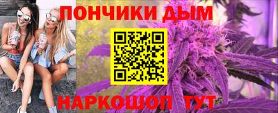 героин Кунгур