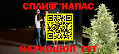 героин Кунгур