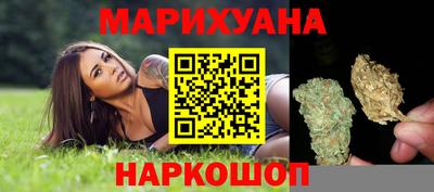молекула духа Кумертау