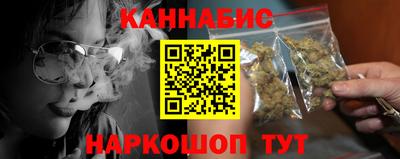 героин Кунгур