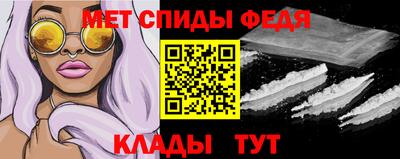 героин Кунгур