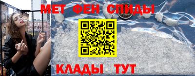 винт Кулебаки