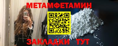 винт Кулебаки
