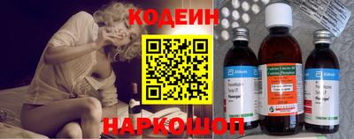 винт Кулебаки