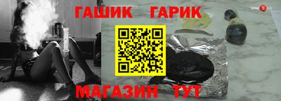 винт Кулебаки