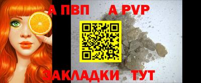 героин Кунгур
