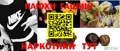 винт Кулебаки