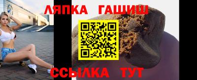 винт Кулебаки