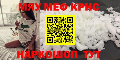 винт Кулебаки