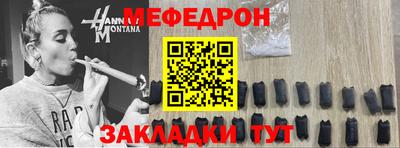 героин Кунгур