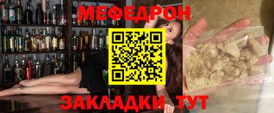 винт Кулебаки